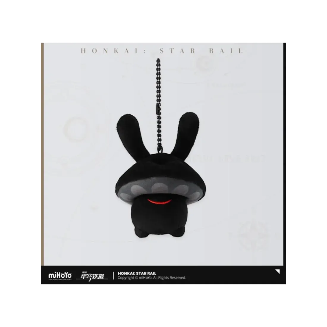 Брелок Honkai: Star Rail Плюш Cap & Cottontail Series Fire Shroom Sticker Style B 6942630811400