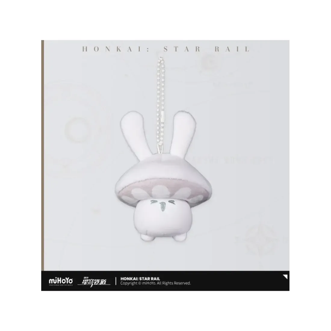 Брелок Honkai: Star Rail Плюш Cap & Cottontail Series Sparkly Rabbit Sticker Style B 6942630811387