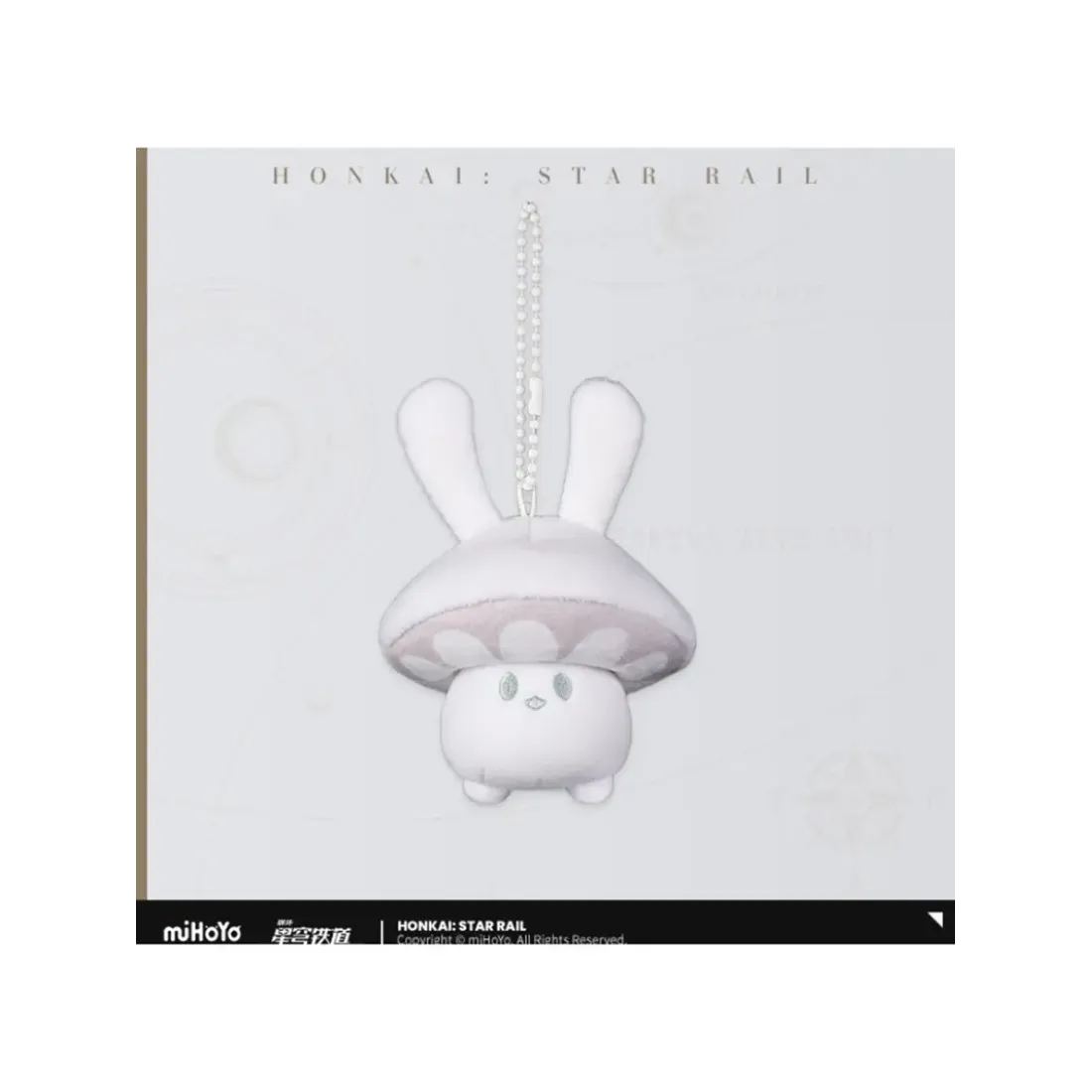 Брелок Honkai: Star Rail Плюш Cap & Cottontail Sparkly Rabbit Sticker Style A 6942630811370