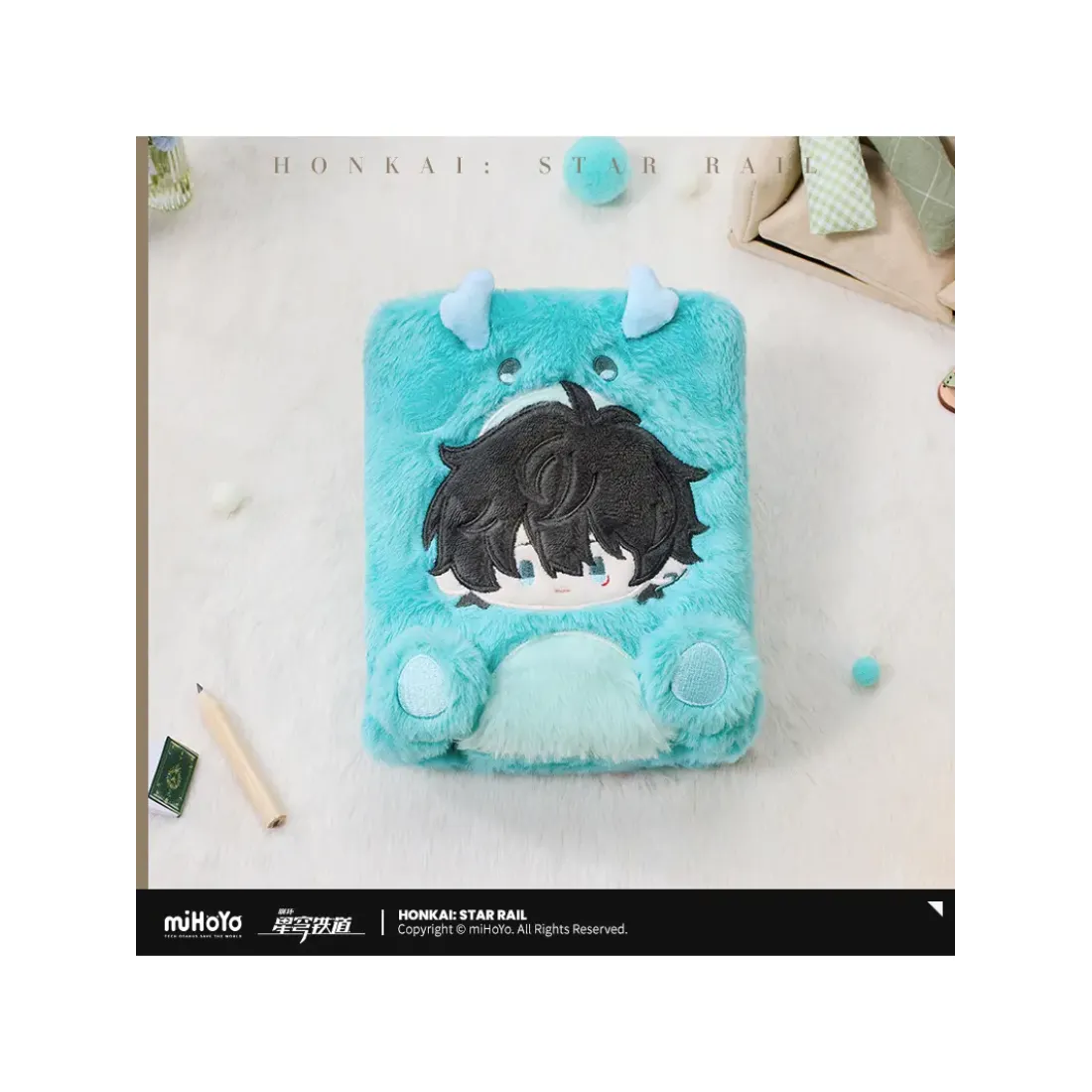 Обложка на паспорт Honkai: Star Rail Плюш Boys' Dorm Chibi Series Дань Хэн 6942421179924