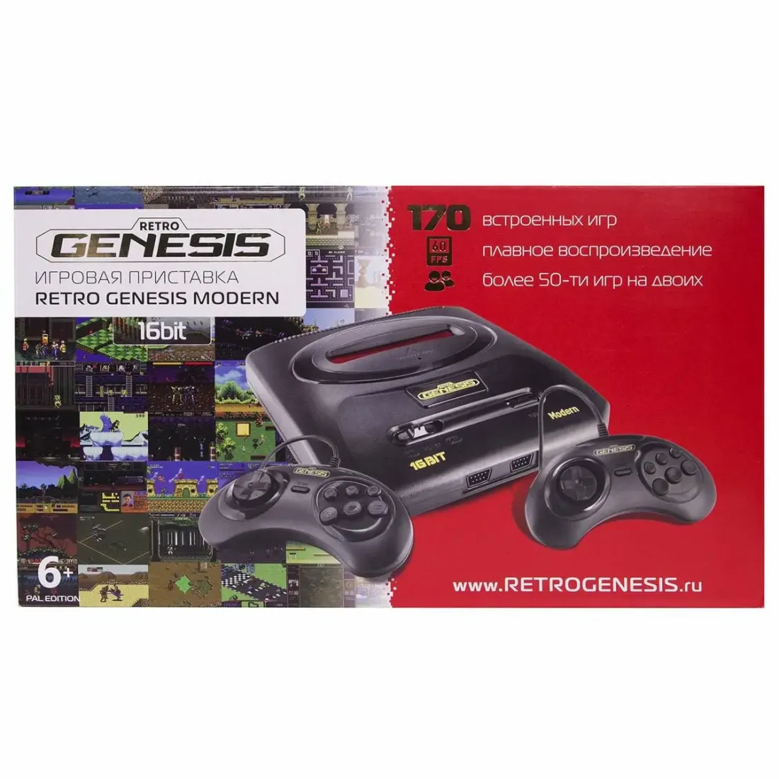SEGA Retro Genesis Modern (PAL Edition) + 170 игр + 2 джойстика
