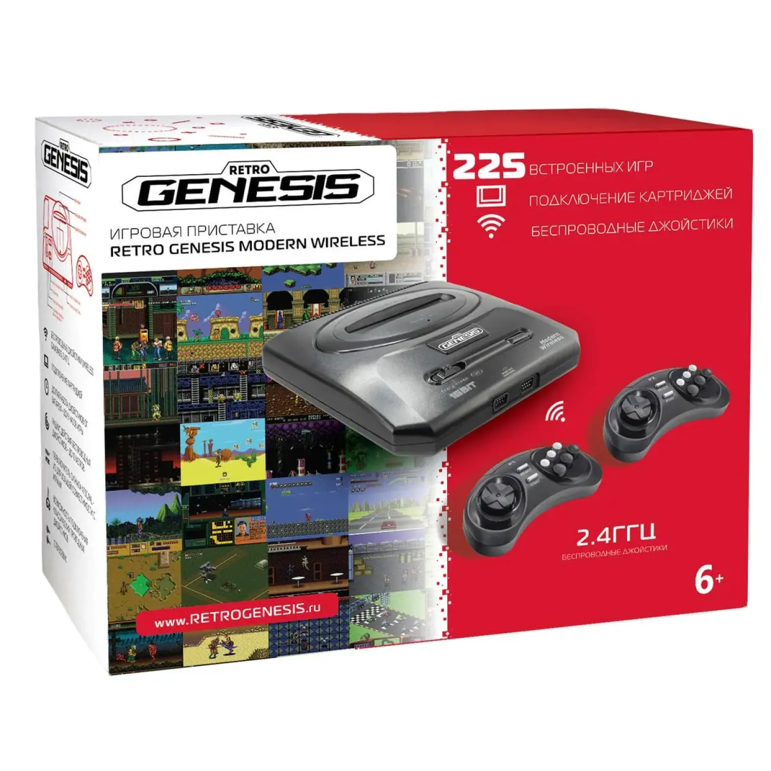 SEGA Retro Genesis Modern Wireless + 225 игр + 2 беспроводных джойстика 2.4ГГц