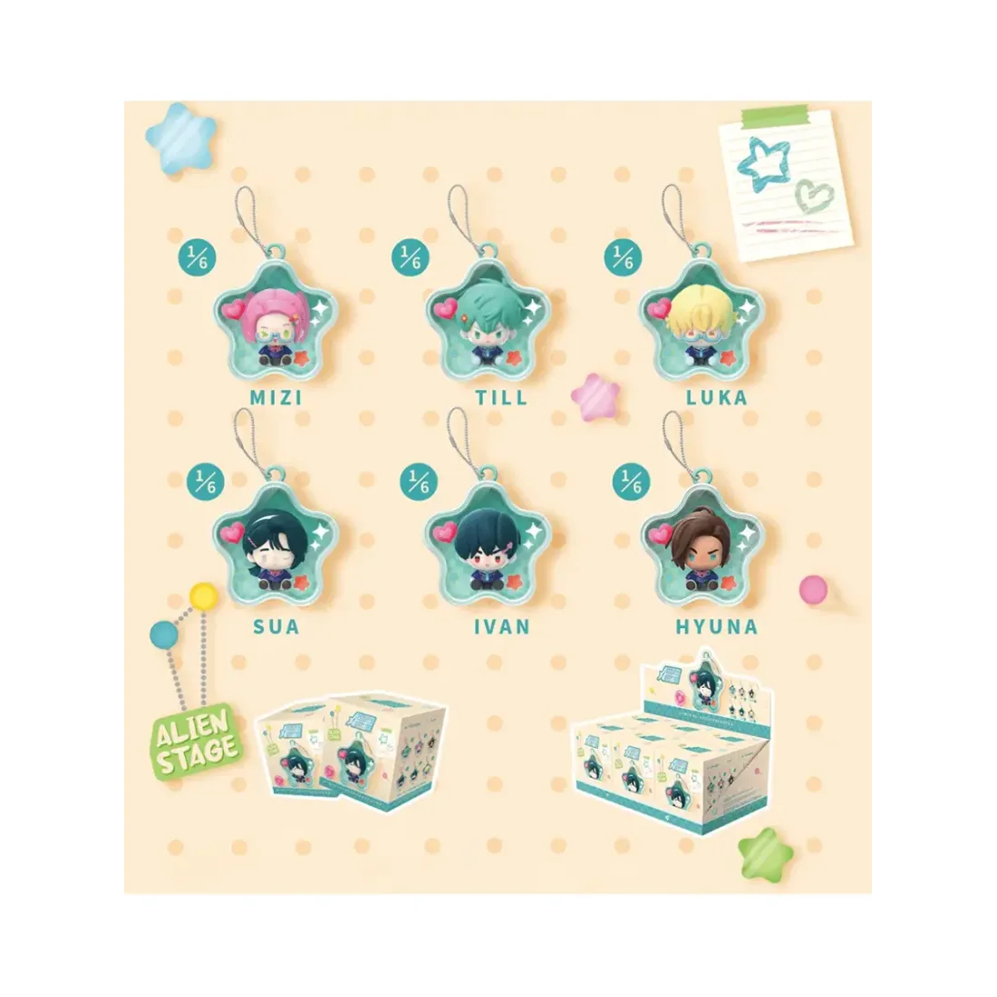 Брелок ALIEN STAGE Anakt Art High School Star Blind Box 1 шт AET-0047