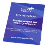 Dinotronix Mix Wireless + 470 игр (AV, 2 беспроводных джойстика)