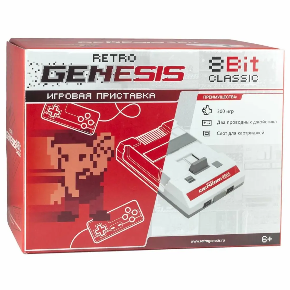 Retro Genesis 8 Bit Classic + 300 игр (AV кабель, 2 проводных джойстика)