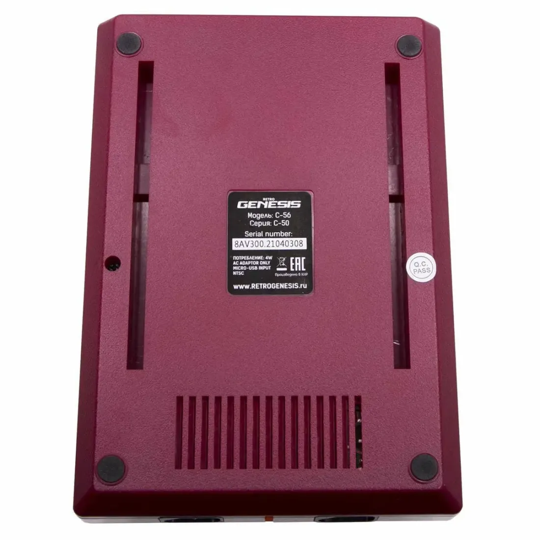 Retro Genesis 8 Bit Classic + 300 игр (AV кабель, 2 проводных джойстика)