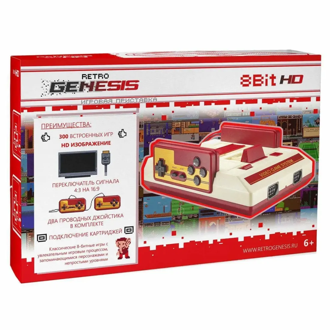 Retro Genesis 8 Bit HD + 300 игр (HDMI кабель, 2 проводных джойстика)