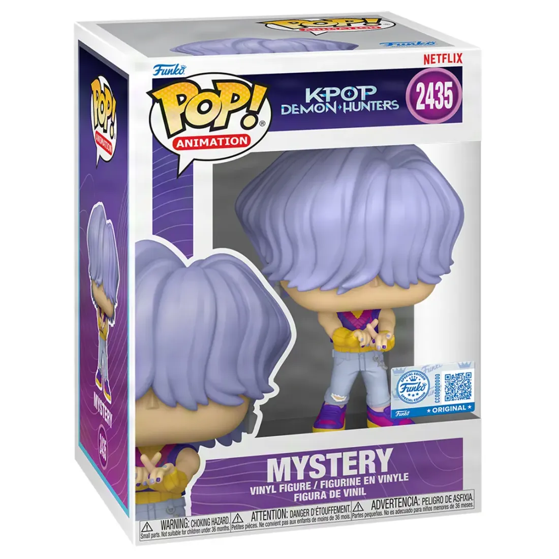 Фигурка Funko POP! Animation KPop Demon Hunters Mystery (Soda Pop) (Exc) (2435) 95806