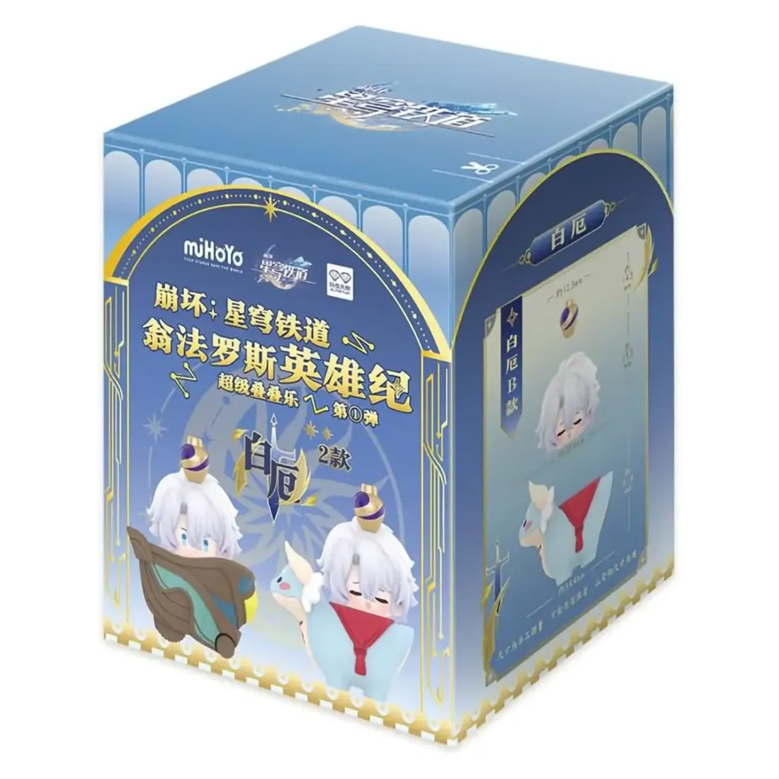 Фигурка Honkai: Star Rail Cap & Cottontail Series Mini Blind Box 1 шт 6973817958090