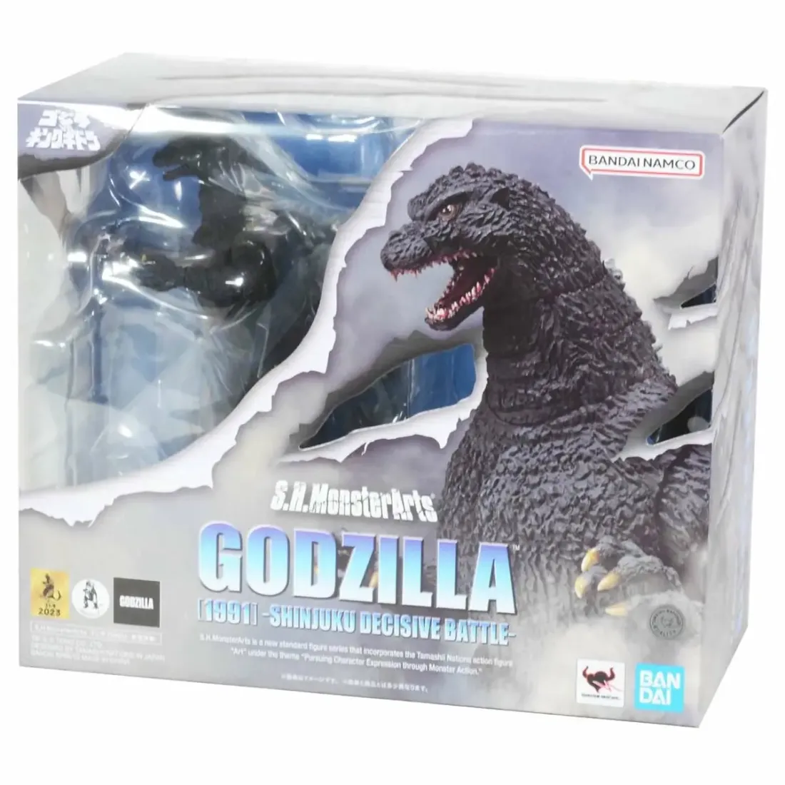 Фигурка S.H.MonsterArts Godzilla 1991 Shinjuku Decisive Battle 4573102651471