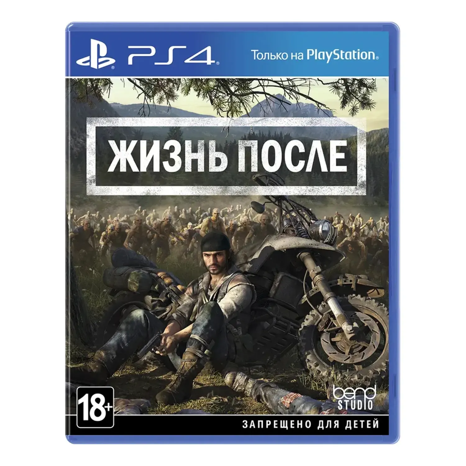 Жизнь После / PS4 (Русская версия)