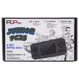 PGP AIO Junior FC25b (зеленая)