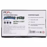 PGP AIO Junior FC25b (зеленая)