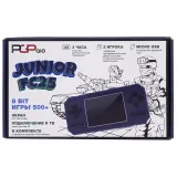 PGP AIO Junior FC25c (синяя)