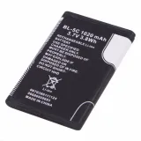 PGP AIO Junior FC25c (синяя)
