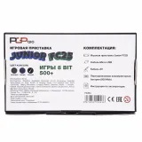PGP AIO Junior FC25a (черная)