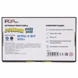 PGP AIO Junior FC32a Slim (голубая)