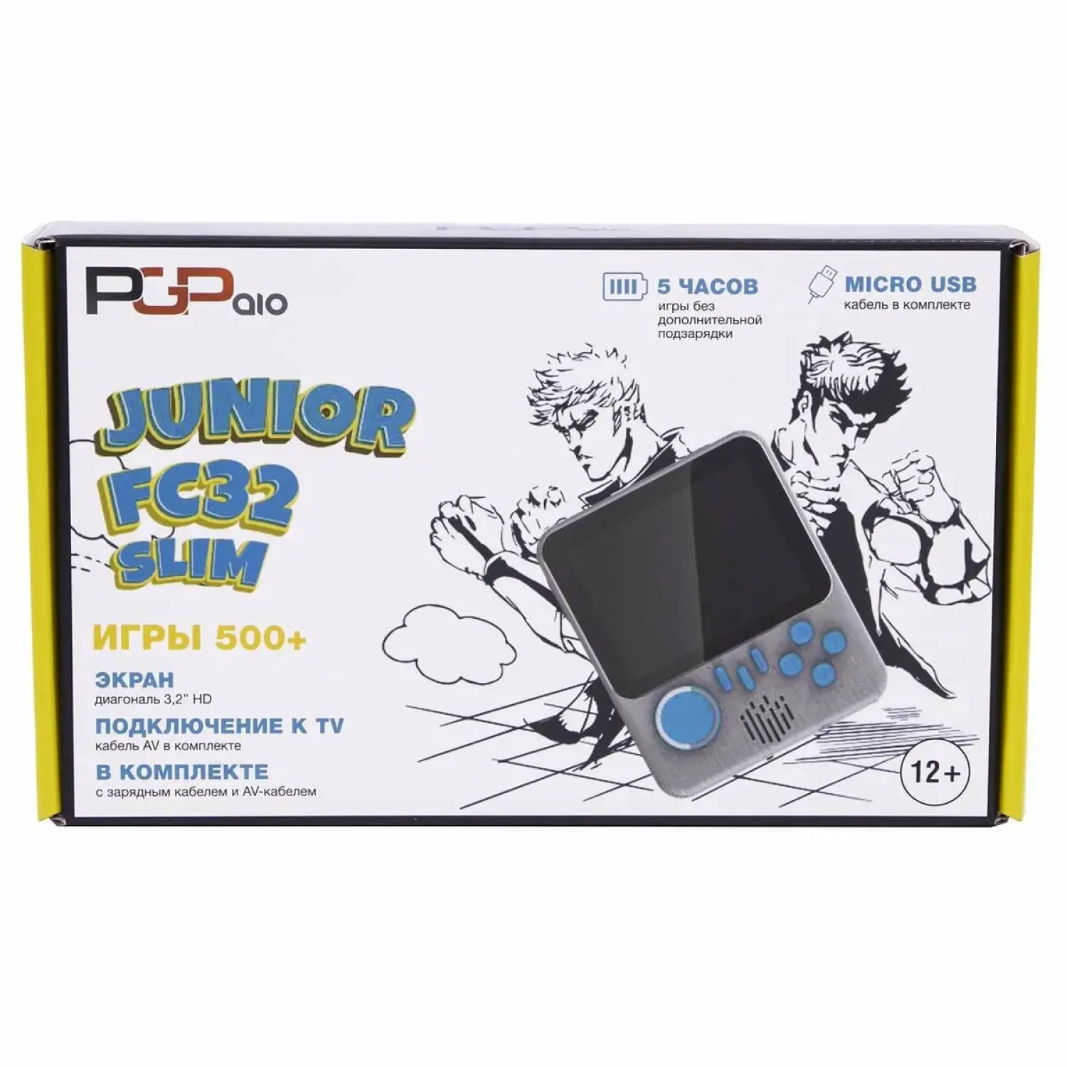 PGP AIO Junior FC32b Slim (серая)