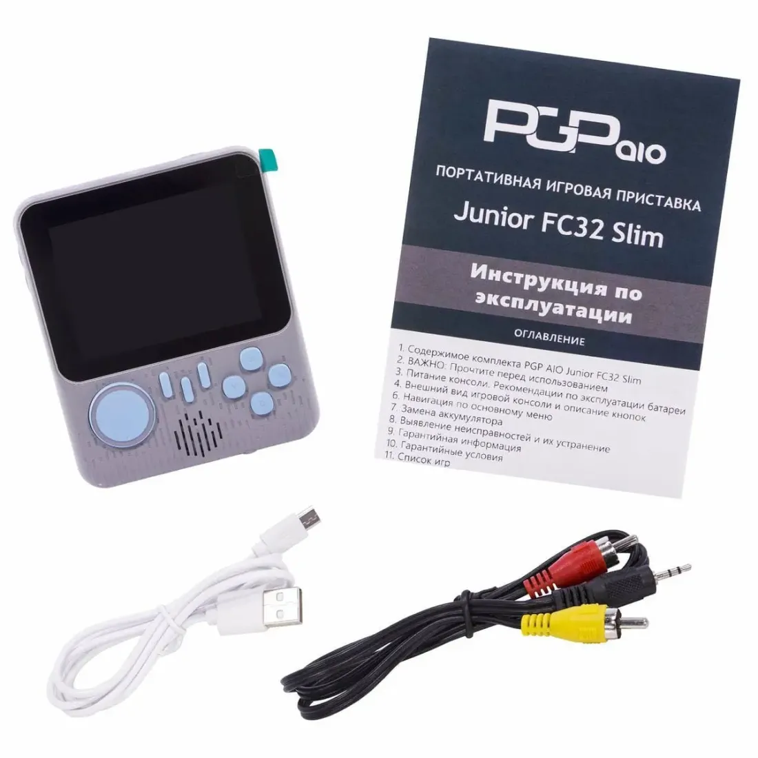 PGP AIO Junior FC32b Slim (серая)