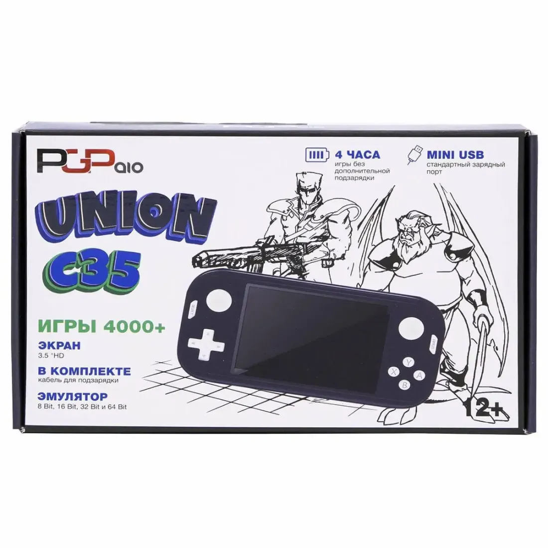 PGP AIO Union C35a (серая)