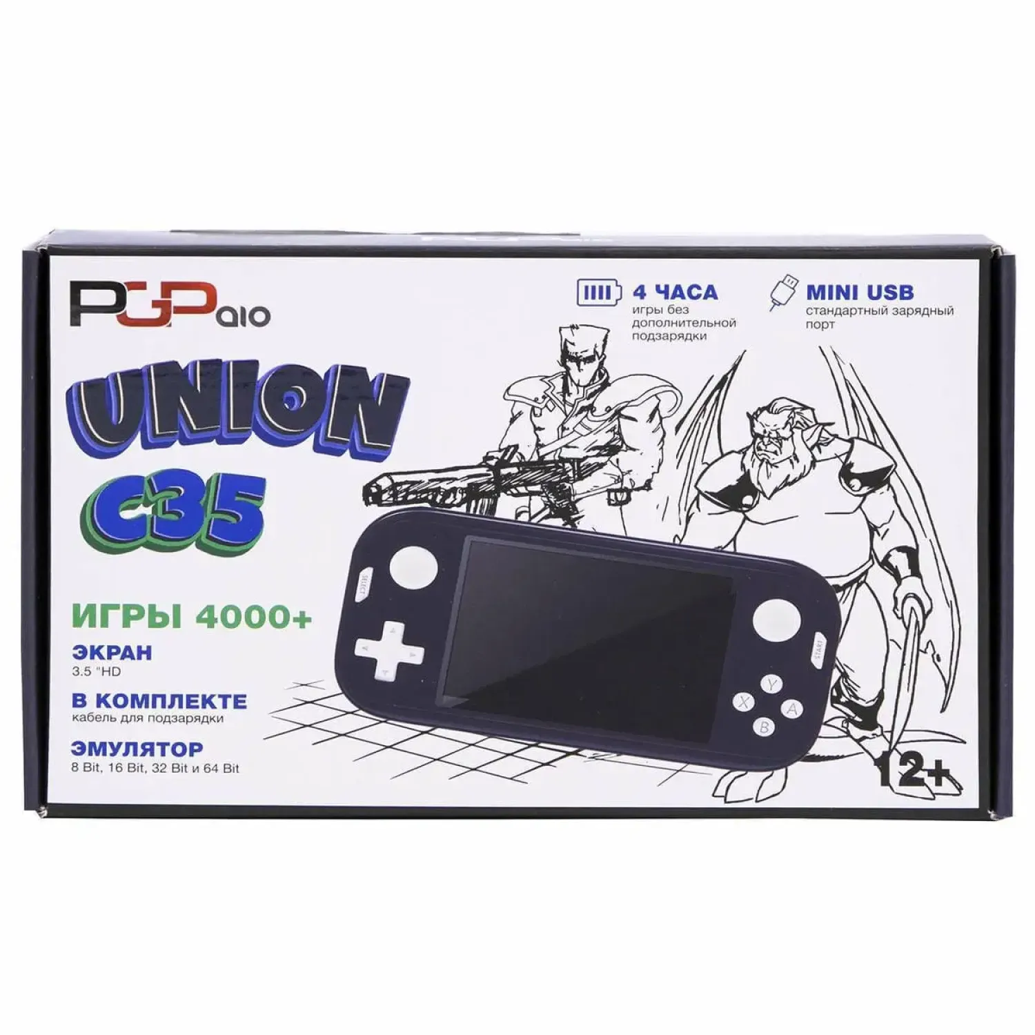 PGP AIO Union C35a (серая)
