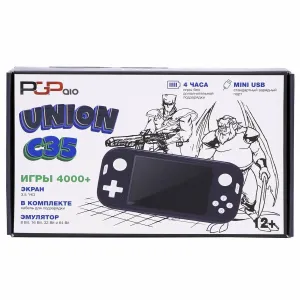 PGP AIO Union C35a (серая)