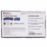 PGP AIO Union C35a (серая)