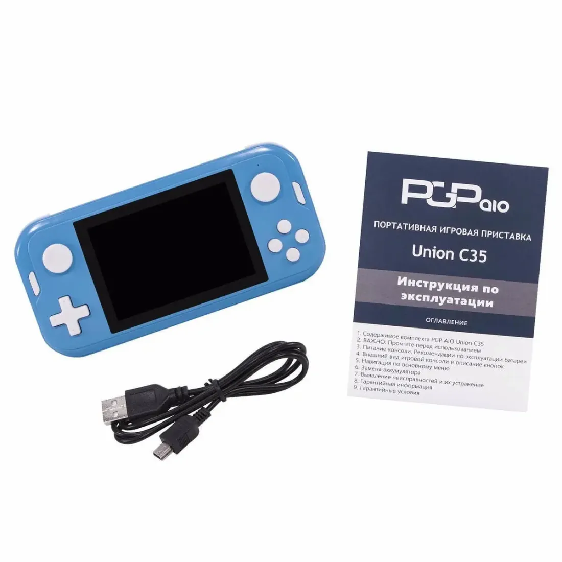 PGP AIO Union C35b (синяя)