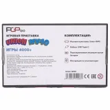 PGP AIO Union NV40 (красно-синяя)