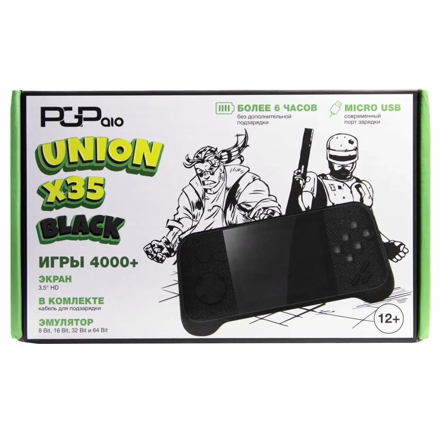 PGP AIO Union X35 Black