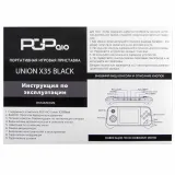 PGP AIO Union X35 Black