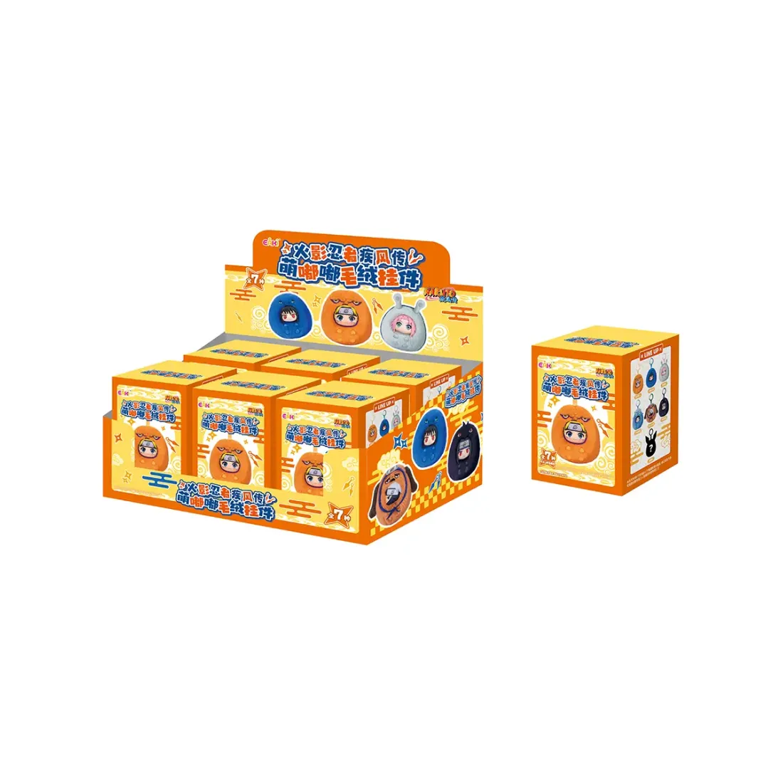 Фигурка Аниме Наруто Плюш Chubby Cute Charms 1 шт 9 см HYMR-X101