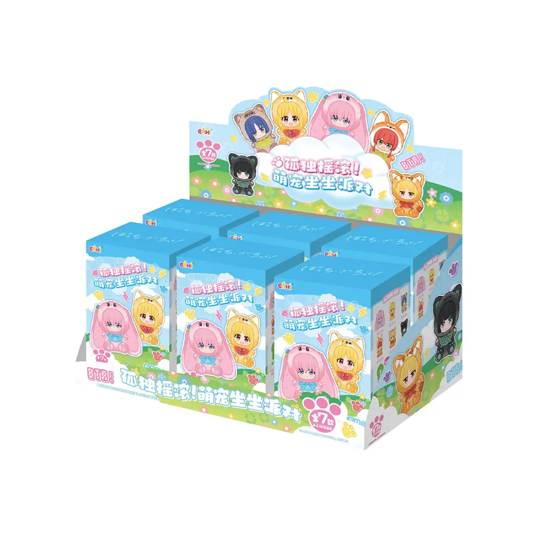 Фигурка Аниме Плюш Одинокий рокер! Pet Sit Party 1 шт 15 см GDMB-M1501