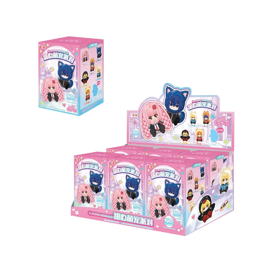 Фигурка Аниме Плюш Чара-хранители! Sweet Pet Party 1 шт 13 см SHMB-M1301