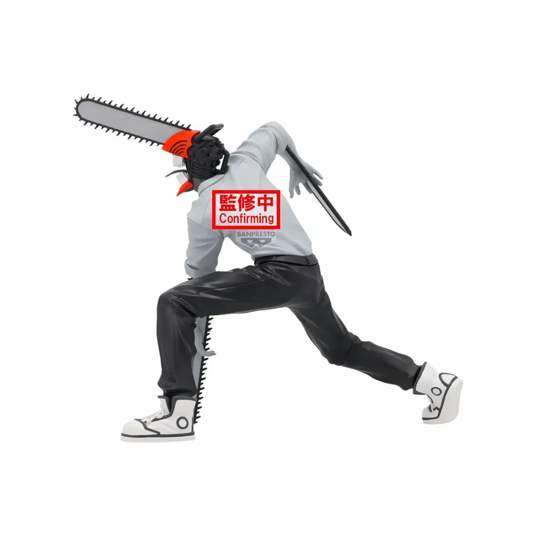 Фигурка Аниме Человек-бензопила Денджи Chainsaw Man 18 см PZ71149P