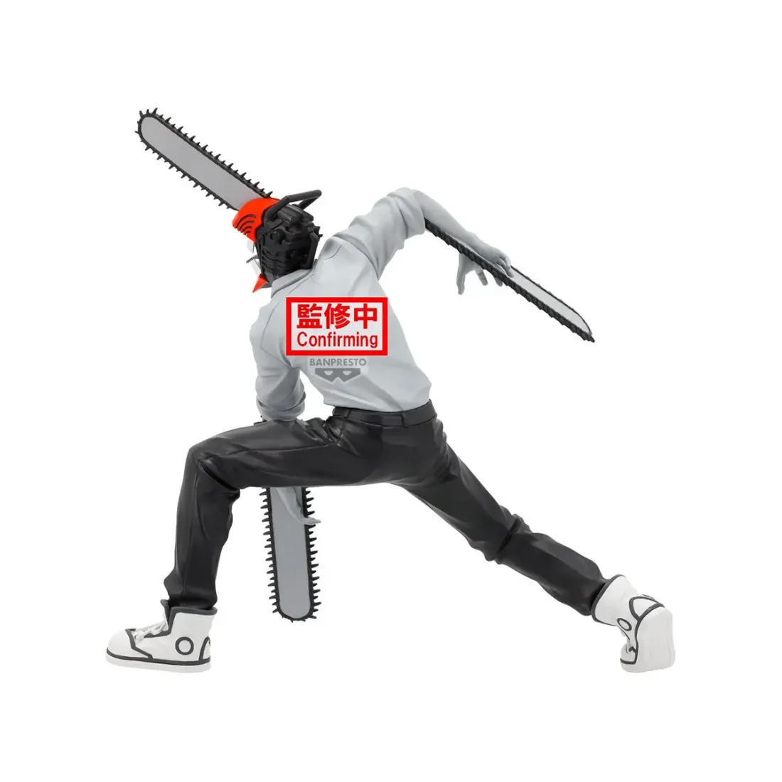 Фигурка Аниме Человек-бензопила Денджи Chainsaw Man 18 см PZ71149P