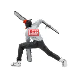 Фигурка Аниме Человек-бензопила Денджи Chainsaw Man 18 см PZ71149P