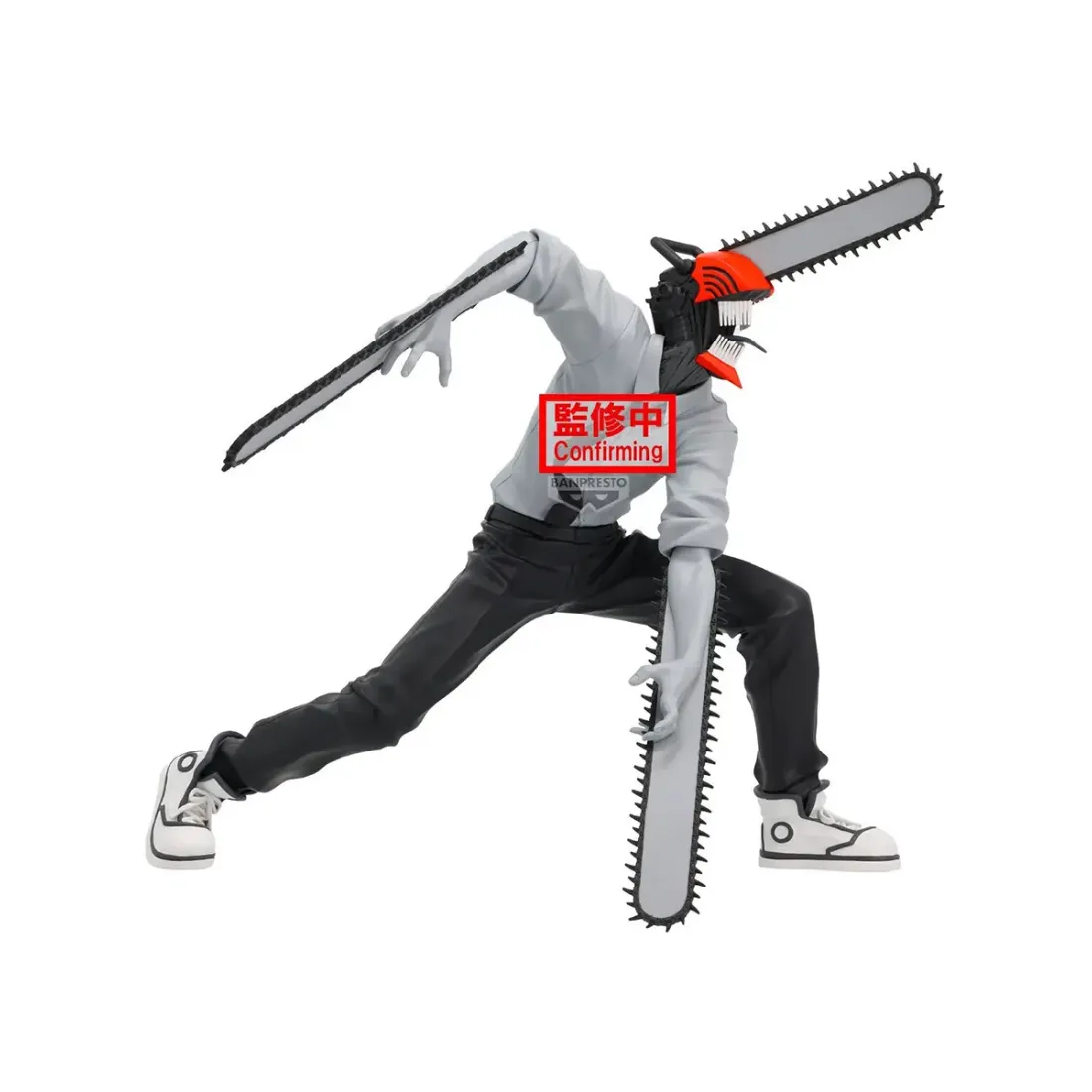 Фигурка Аниме Человек-бензопила Денджи Chainsaw Man 18 см PZ71149P