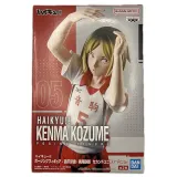 Фигурка Аниме Волейбол!! Кенма Козуме 19 см PZ71160P
