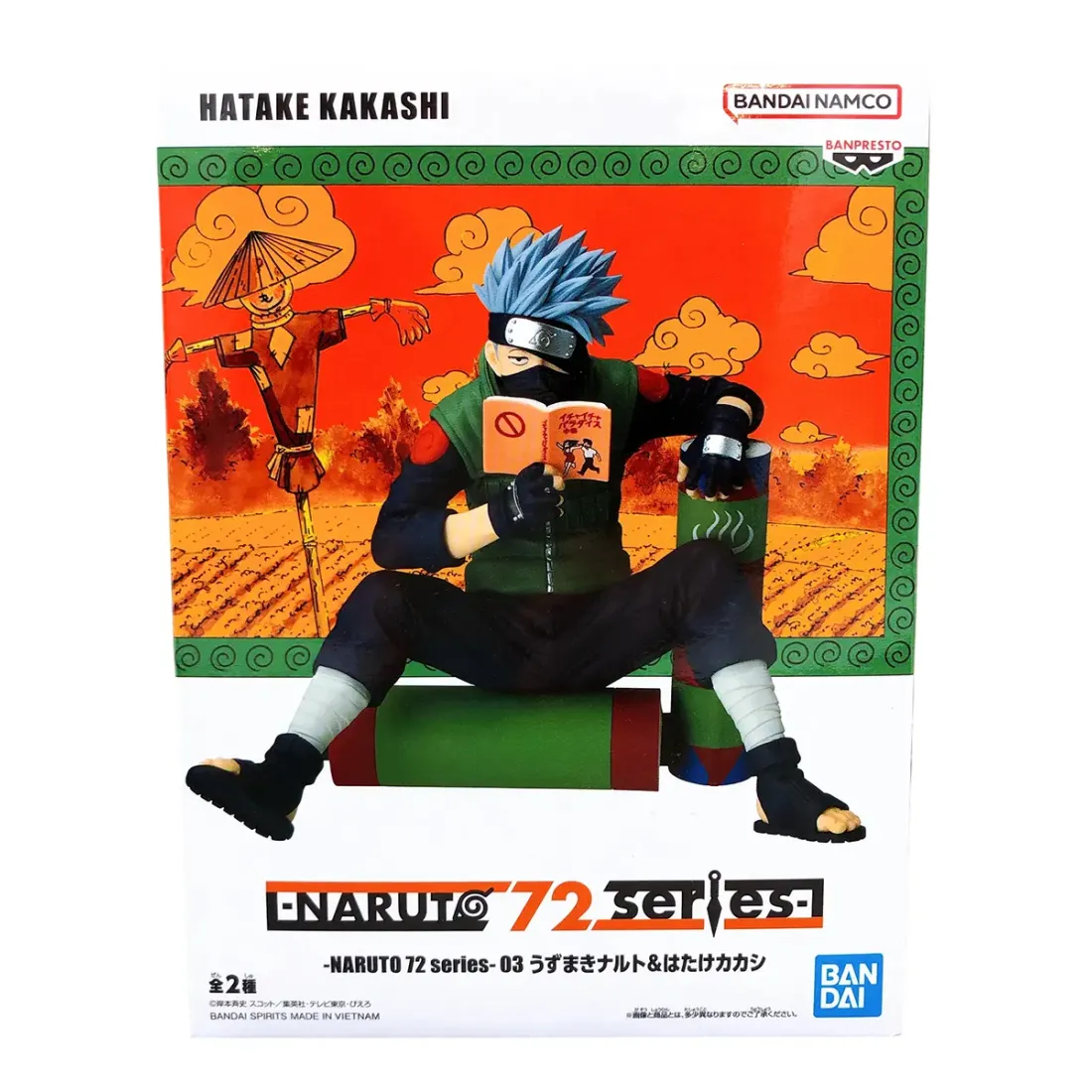 Фигурка Аниме Наруто Узумаки Naruto Какаши Хатаке 13 см PZ71315P