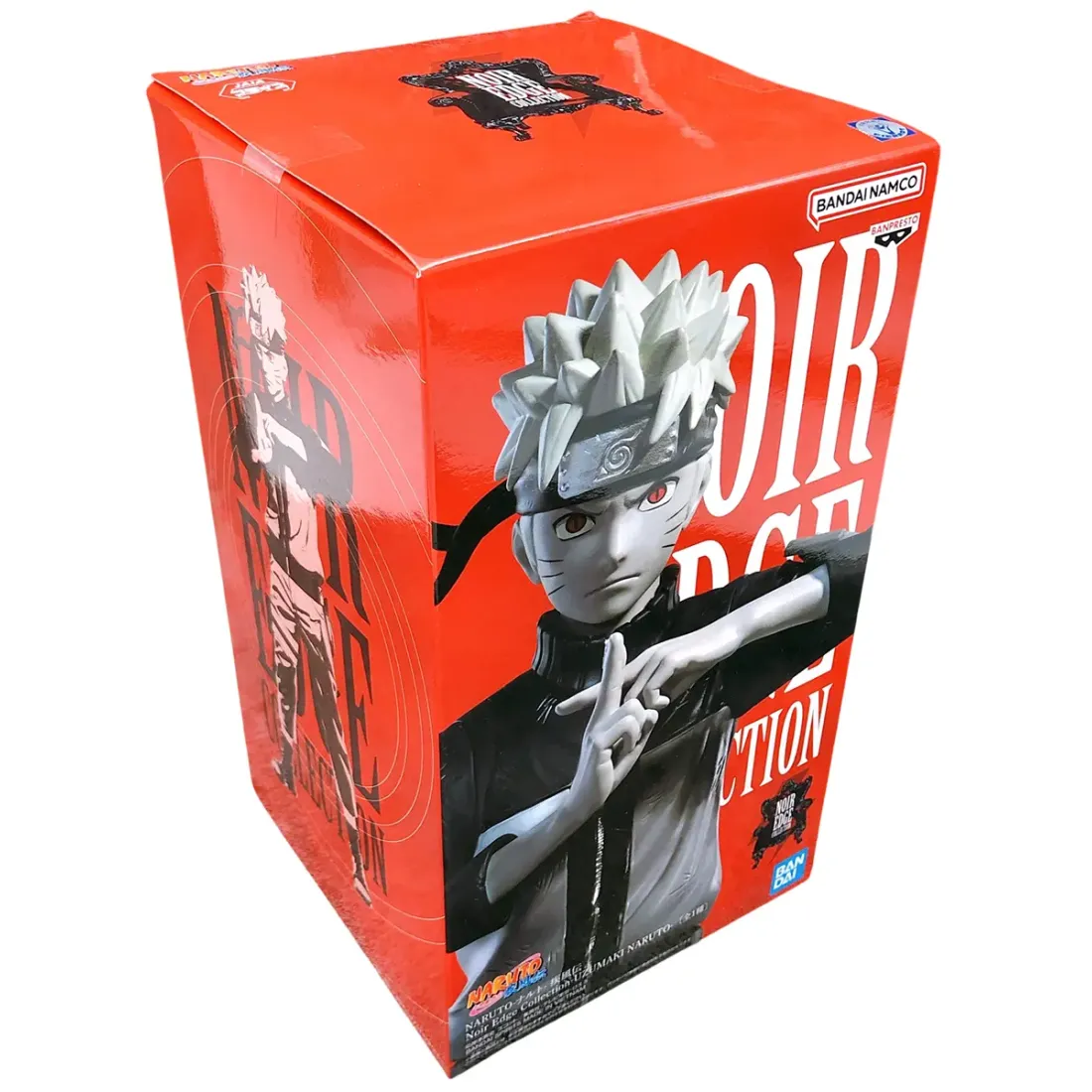 Фигурка Аниме Наруто Узумаки Naruto 23 см PZ71319P