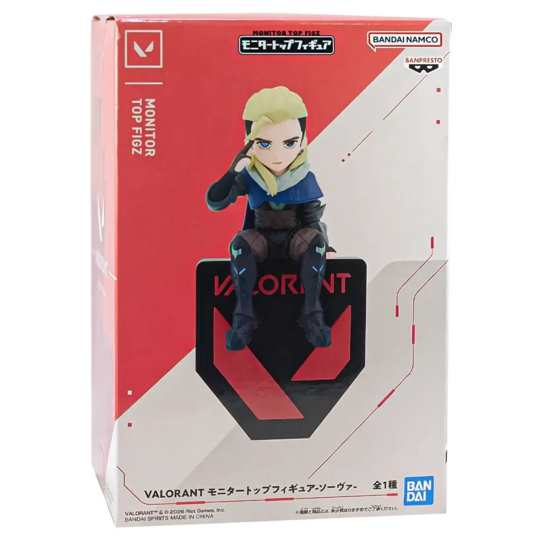 Фигурка на монитор Valorant Sova 15см PZ69745P