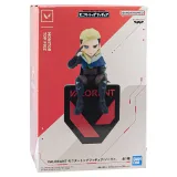 Фигурка на монитор Valorant Sova 15см PZ69745P