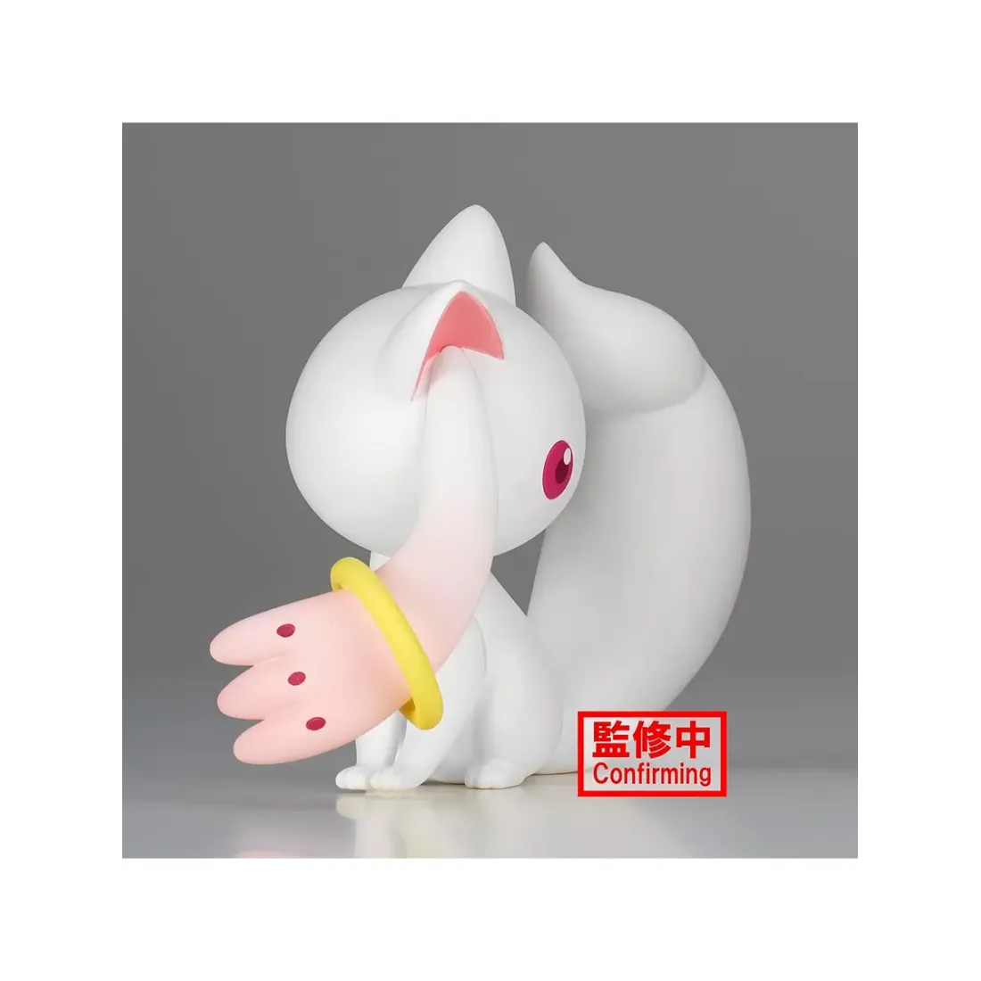 Фигурка Аниме Девочка волшебница Мадока Kyubey 12см BP88130P