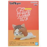 Фигурка Аниме Волейбол!! Fluffy Puffy KENMANEKO 6см PZ69772P