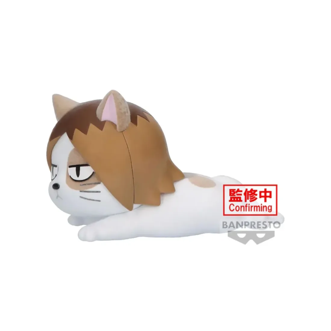 Фигурка Аниме Волейбол!! Fluffy Puffy KENMANEKO 6см PZ69772P