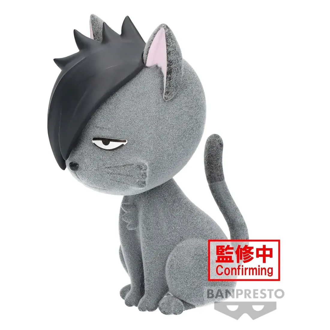 Фигурка Аниме Волейбол!! Fluffy Puffy KENMANEKO 9см PZ71000P