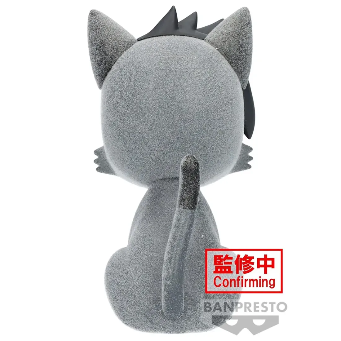 Фигурка Аниме Волейбол!! Fluffy Puffy KENMANEKO 9см PZ71000P
