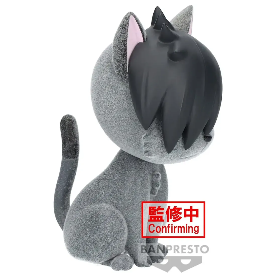 Фигурка Аниме Волейбол!! Fluffy Puffy KENMANEKO 9см PZ71000P
