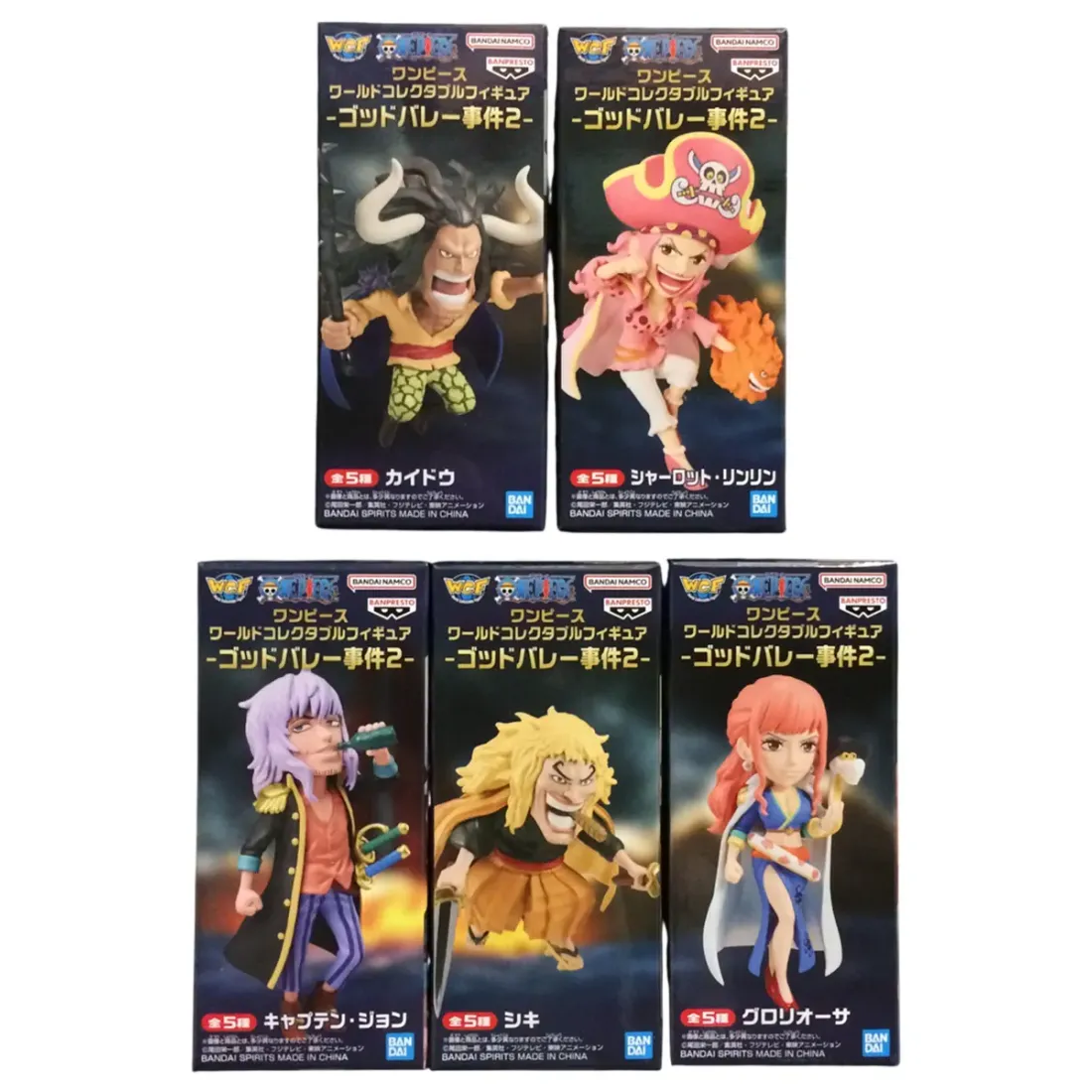 Фигурка Аниме One Piece GOD VALLEY INCIDENT 6 см 1шт. PZ71385P